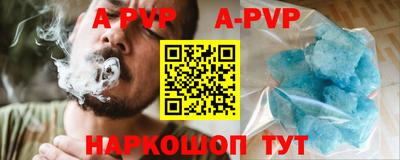 меф Лесосибирск