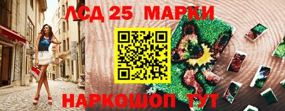 меф Лесосибирск