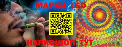 ECSTASY Ливны