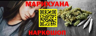 меф Лесосибирск