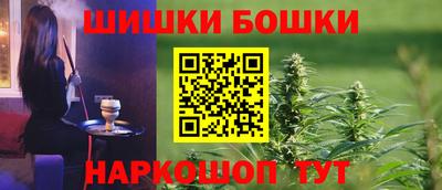 меф Лесосибирск
