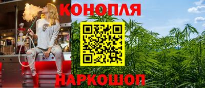 меф Лесосибирск