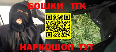 амфетамин Ликино-Дулёво