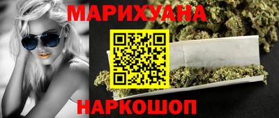 амфетамин Ликино-Дулёво