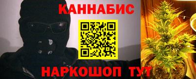 меф Лесосибирск