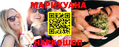 амфетамин Ликино-Дулёво