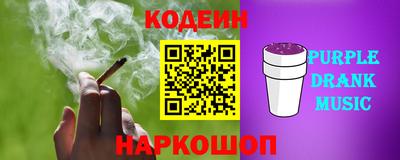 ECSTASY Ливны