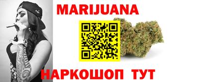 ECSTASY Ливны