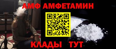 ECSTASY Ливны