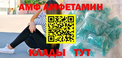 ECSTASY Ливны