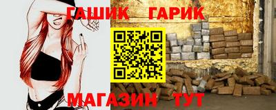 амфетамин Ликино-Дулёво