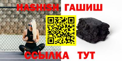 ECSTASY Ливны