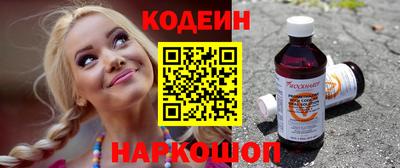 меф Лесосибирск