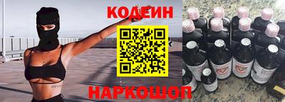 амфетамин Ликино-Дулёво
